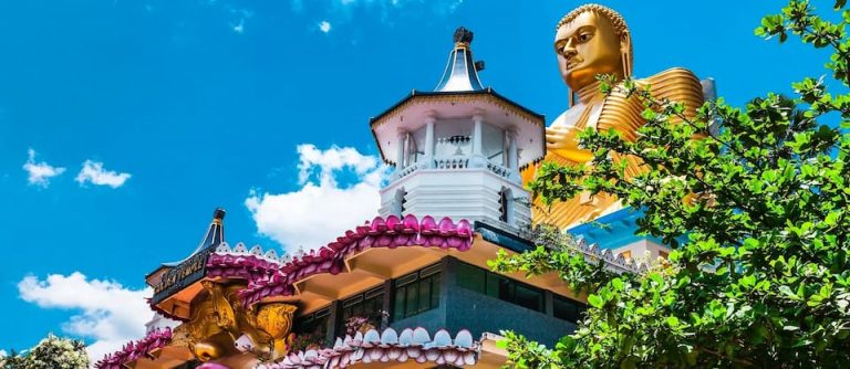 dambulla